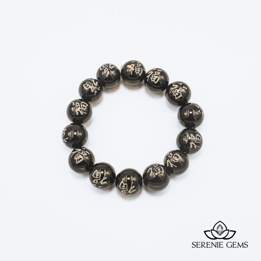 Vòng Tay Mã Não Khắc Chữ 14 mm